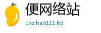 2025新澳天天正版免费观看含一肖一码100‰能中多少钱